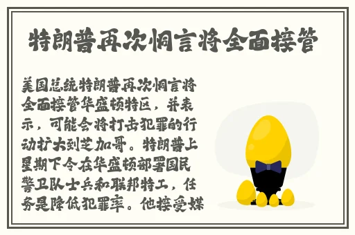 成色好P31s